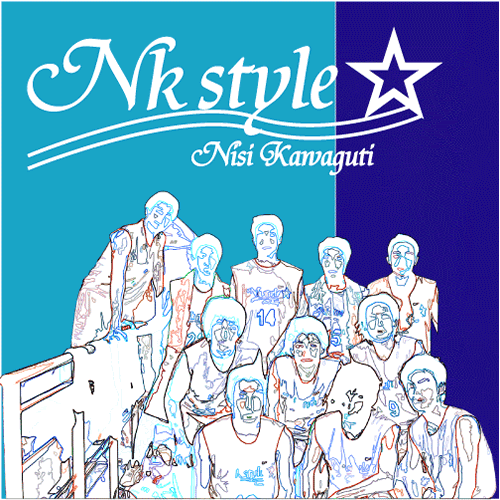 NKstyle�@�o�X�P�b�g�{�[���`�[��